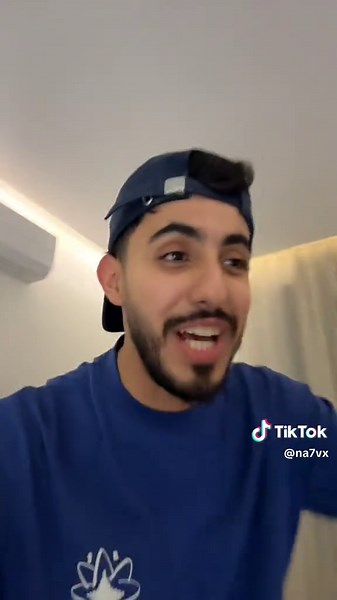 احجزوا وجهتكم الصيفية مع طيران ناس الآن!