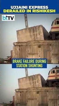 Ujjaini Express Derails Near Rishikesh Station; Three Empty Coaches Smashed In Yard