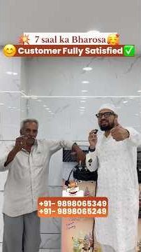 Softy Machine | Softy ice cream machine | Softy business | Softy ice cream shop | call us now