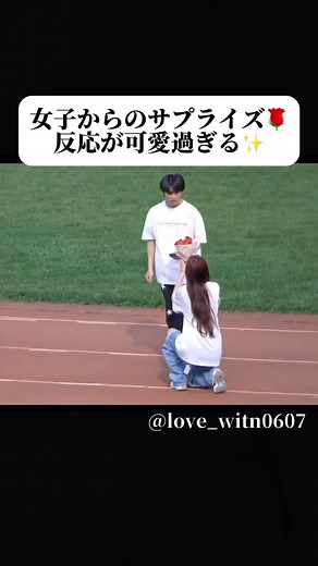 ゆり🕊 on Instagram: "長押しで動画止めれるよ😉💗 他の方投稿は→@love_witn0607 ⁡ ♡┈┈┈┈┈┈┈┈┈┈┈┈┈┈┈♡ ⁡ この投稿がいいなと思ったら いいね・保存 よろしくお願いします😊♪ ⁡ 【恋愛でお悩みの方へ】 私のハイライトで恋愛相談の様子が 見れるから覗いてみてね❤️ ⁡ ♡┈┈┈┈┈┈┈┈┈┈┈┈┈┈┈♡ ⁡ #恋愛 #言葉 #彼女 #恋愛テクニック #大好き #大好きな人 #好きな人 #すき #両思い #片思い #片思いあるある #恋愛あるある #男女 #恋愛相談 #恋愛の悩み #恋愛アドバイス #恋愛アドバイザー #恋愛心理"