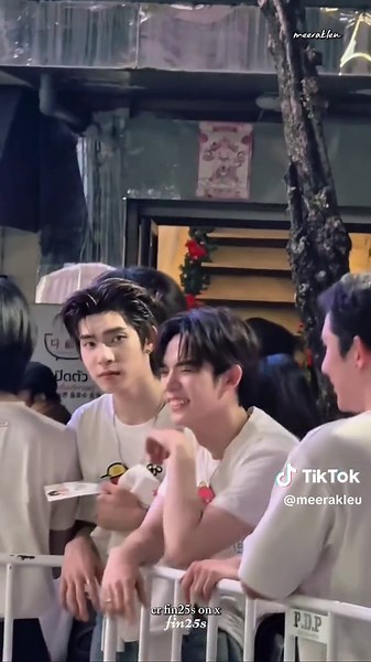 Bluetooth Couple and Their Downloaded Son Fun