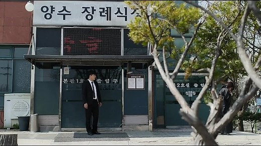 동창회의 목적 2