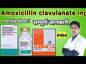Augmentin injection | Augmentin injection 1.2g |Clavam injection | Clavam injection in hindi