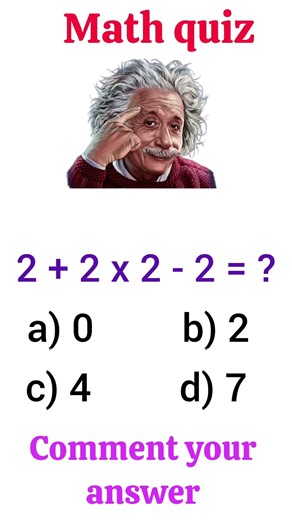 🔢 Math quiz - Part-5 🔥 #math #mathematics #quiz