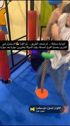 فيديوهات أنشأها وقت الحركة للترفية (@time.2.move) باستخدام original sound - وقت الحركة للترفية