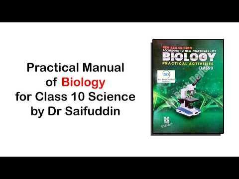 Practical Manual Journal of Biology for Class 10 Science by Dr Saifuddin | Ali Book Depot