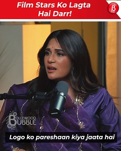 8K views · 20 reactions | Richa Chadha sheds light on the prevailing silence within Bollywood, revealing why many stars hesitate to address critical social issues | Bollywood Bubble - Videos | Facebook
