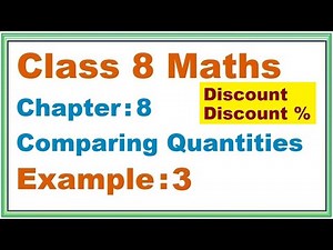 EXAMPLE (3) Chapter:8 Comparing Quantities | Ncert Maths Class 8 | Cbse