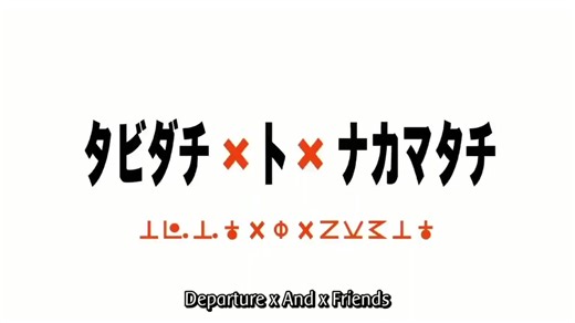 episode 1 Hunter x Hunter tagalog dubbed #fantasy #foryou #hunterxhunter #anime #fyb