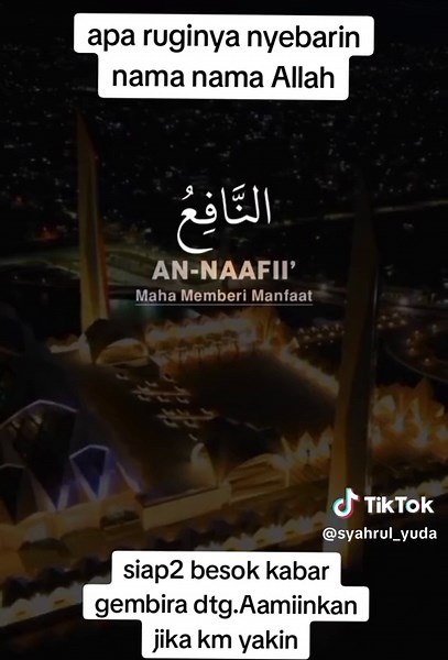 99 Asmaul Husna & Ya Aufu Ya Rauf