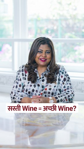 103K views · 2.3K reactions | Why do people love drinking cheap...