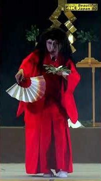 💓絶賛公開中①五月姫の素晴らしい口上📢GW特報版🏹👹広島神楽「滝夜叉姫」大塚神楽団🌾豊作祈願奉納神楽～比之宮交流センター⑤🏆完成度の高い最高の演舞📸中央カメラ撮りたて新鮮・速報版📅2026年5月3日