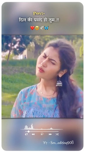 #awezchaitrend