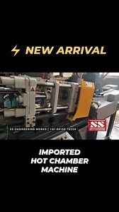 THE FUTURE OF DIE CASTING STARTS NOW. SS Engineering Works proudly launches its State-of-the-Art Imported Hot Chamber Machine Series. High-speed cycles. Unmatched precision. Maximum output. Built for serious production. ENGINEERED TO DOMINATE. ⚙️ Watch till the end for detailed close-ups of precision engineering in motion. 📞 91 9810078209 #ZincDieCasting #hotchambermachine #importedmachine #diecastingmachine #SSEngineeringWorks | S.S Engineering Works