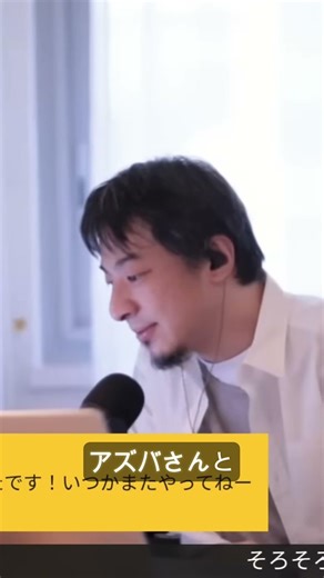 教育制度の現状と未来