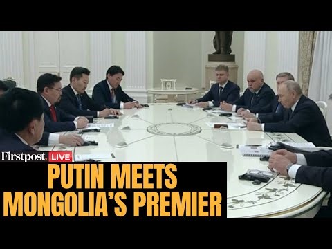 Russia–Mongolia Talks LIVE: Putin Meets Mongolian Premier Zandanshatar at the Kremlin | N18G