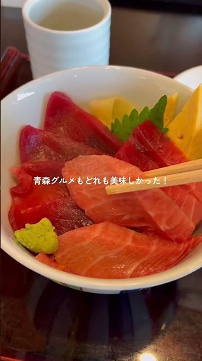 意外と車なしでも楽しめた！おすすめのひとり旅旅先3選　#ひとり旅