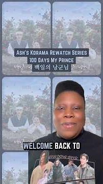 Ash’s Kdrama Rewatch Series 회 59 100 Days My Prince 백일의 낭군님👑🌸💕#100daysmyprince #DO #namjihyun