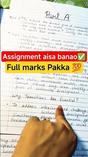 👉 ignou assignment kaise banaye | full marks assignment tips & tricks 2025