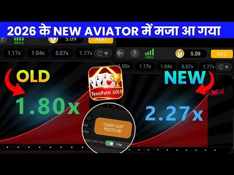 Aviator Game 2026 Tricks | Aviator Game Kaise Khele ? | Aviator 2026 Review | Aviator Game Strategy