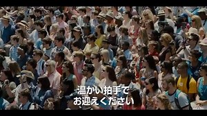 新種恐竜の名はインドミナス・レックス！！ 新たなシーンも追加された60秒最新映像が解禁！！ モササウルスの餌やりショーからはじまる今回の映像では、物語の一部が明らかに。クリス・プラット演じる飼育員はこれまでのシリーズでも度々登場していた小型恐竜ラプトルを手懐けている様子で、さらに、新しいアトラクションの目玉として遺伝子操作により作られた新種の恐竜「INDOMINUS REX（インドミナス・レックス）」の姿が一部公開されました。 知性を持ち、「殺しを楽しんでいる」という獰猛なインドミナス・レックス。パーク内にいる2万人もの一般市民が逃げ場を失い、恐竜たちに次々と襲われ、被害はこれまでにないほど大規模になる可能性も…。 最後にはシリーズ1作目のT・レックス登場場面を思わせるシーンも追加されています。 | ジュラシック・ワールド