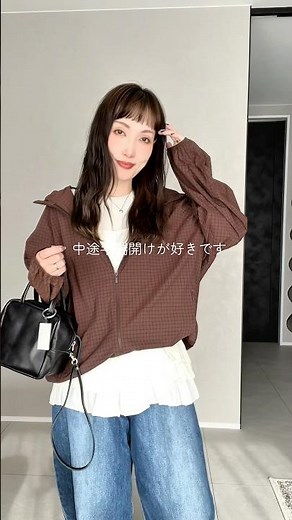 【UNIQLOバズりパーカー🤎】大人気のUVカットパーカー💕限定価格だよ〜！#ユニクロ購入品 #春アウター#30代コーデ #UNIQLO