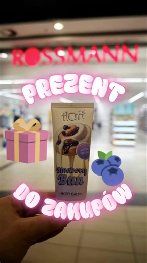 LIMITOWANY balsam do ciała #fluff w prezencie- nowy gratis do zakupów #balsamdociała