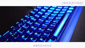 电脑键盘上的Backspace是什么？