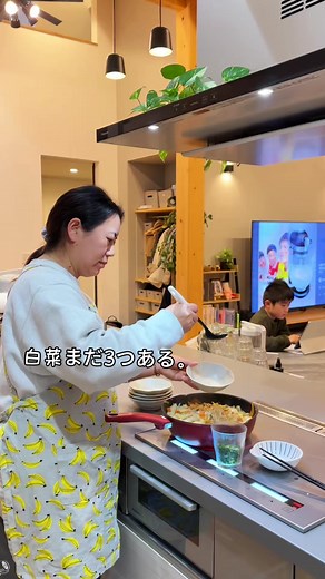 我が家流八宝菜の作り方