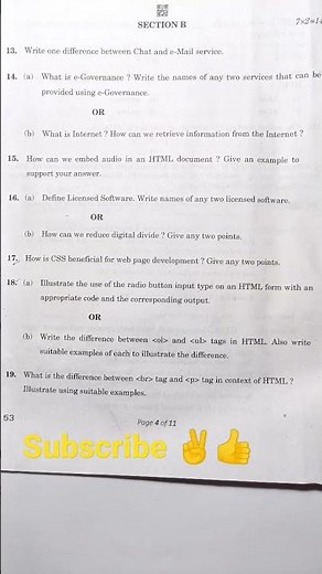 CLASS 10 Computer Applications CBSE board exam question paper 2023 # CBSE #computer #applications