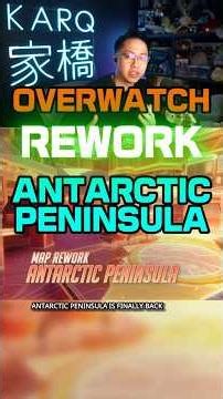 Antarctic Peninsula is REWORKED in Overwatch Season 2