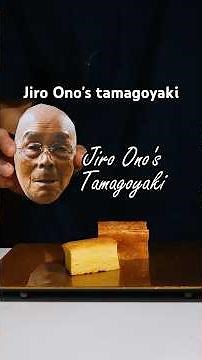 Rating Jiro Ono's signature dish