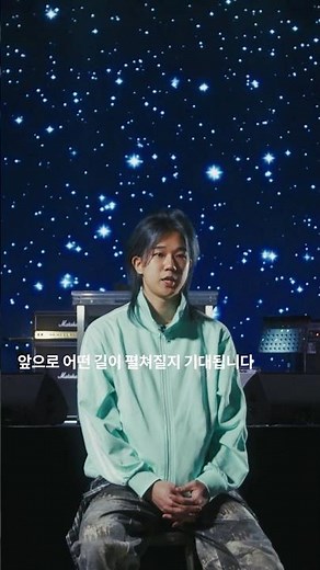 [💻JAM Practical Music Academy][Interview] 2026 Howon University Department of Applied Music, MIDI...