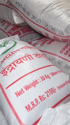 Ulhas Maruti Kamathe on Instagram: "Pure Indrayani rice….👑❤️🍗 Shop no.5, Sanghvi One, Andheri Ghatkopar Link Rd, near Tiger Apartment, Gangawadi, Ghatkopar West, Mumbai, Maharashtra 400086 Contact : +91 90826 76443 @bhimesh_navale @archana_makeup_hairstylist"