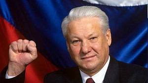 Борис Ельцин - биография | Узнай Всё