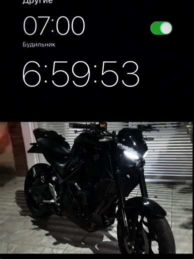 Realizando o Sonho de Ter uma Moto Yamaha MT-03