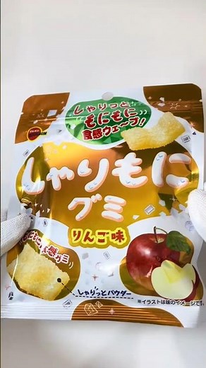 しゃりもにグミ りんご 【セブンイレブン新商品】実食レビュー🍎✨ | Shari Moni Apple Gummy Japan