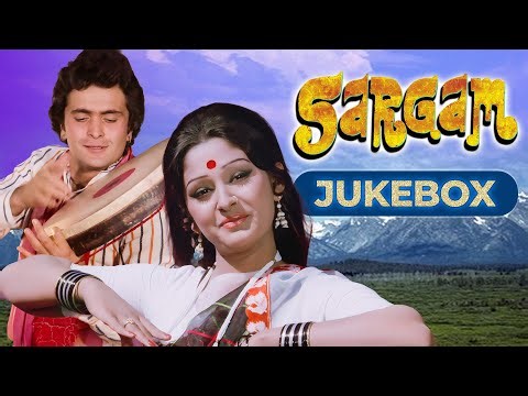 Sargam (सरगम) 4K JukeBox | Mohd Rafi, Lata Mangesgkar Songs | Rishi Kapoor | ओल्ड सुपरहिट हिंदी गाने
