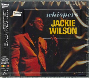 Jackie Wilson - Whispers