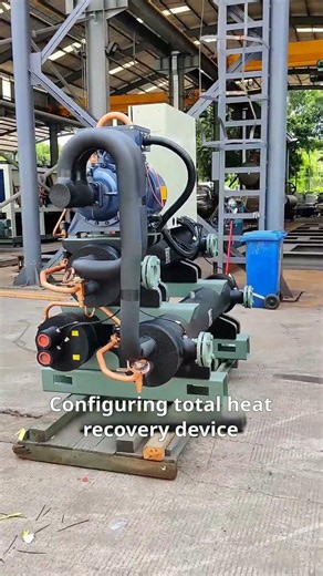Full heat recovery water source heat pump — cooling and heating in one. #chiller #hstarsgroup #hvac