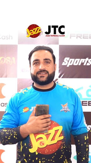 26K views · 67 reactions | Cricket ka Ultimate Dhamaka is Back!  Jazz Tapeball Clash dekho 17th se 22nd Nov LIVE Tamasha par. Abhi Tamasha app download karo. Powered by Jazz Meri Superpower! 盧 #JazzMeriSuperpower #JazzTapeballClash | Jazz | Facebook