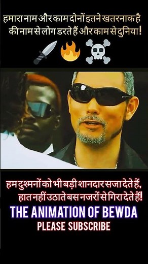 DON No.1 Movie || Don movie in hindi [DON] 4k movie || Don full movie { full movie in hindi } "