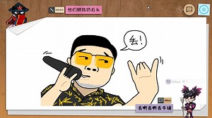 蛇哥头都被打歪了硬说自己超级战斗变身