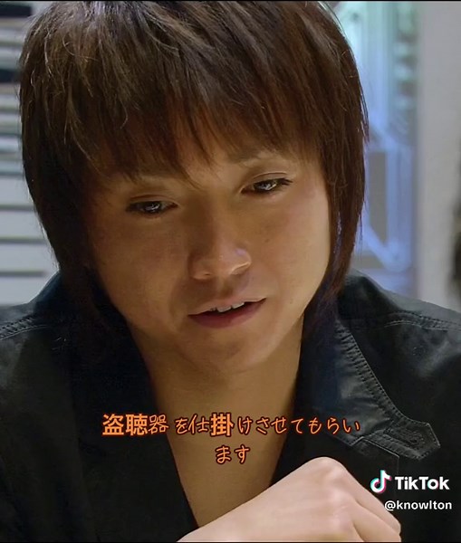 Death Note Movie - Exploring the Dark World of Death and Deception