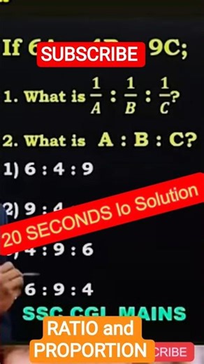 #ratioproportion #cgl questions#shorts #ssccgl #arithmetic #shortcut #appsc #ssc #education #maths
