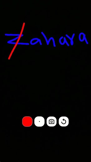 remove your first and last letter name❓