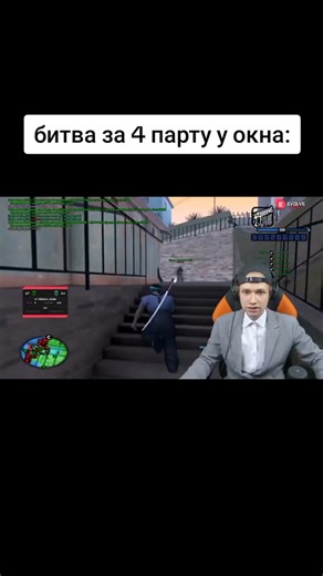 Ultimate Ninja Battle: Hokage vs. Aladdin - Life Tips and Recommendations