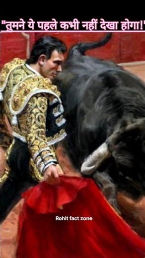 Bulls Can’t See Red? 😳 #factshorts #facts #shorts #factholic