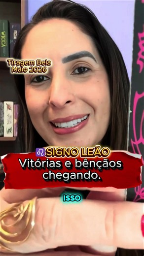 Leitura Tiragem Tarot de hoje terça-feira dia 19/05 para Signo de Leão para o final mês de Maio. #tarot #signos #leao #baralhocigano #tarotresponde