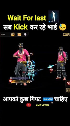 happy Dancing emote 🎀🎁 Free गिफ्ट 😱 28 December 2025